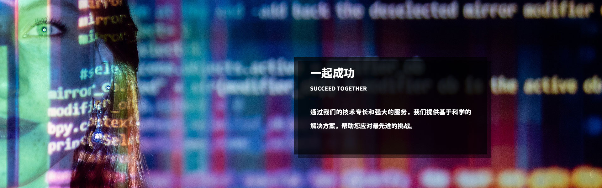 广告标题